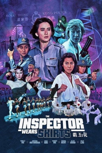 The Inspector Wears Skirts (1988)