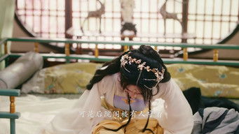 Episode 3 — Episode 3