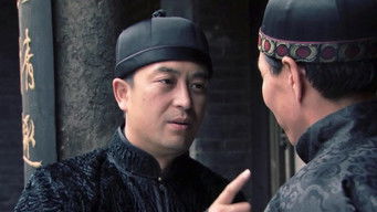 Episode 32 — Episode 32