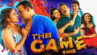 The Game (2021)