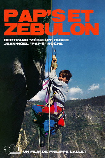 Pap&rsquo;s et Z&eacute;bulon (1986)