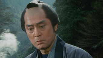 Pinwheel Hamakichi's Spell (1992- )