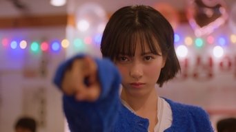 Episódio Episódio 1 da série Namju Search