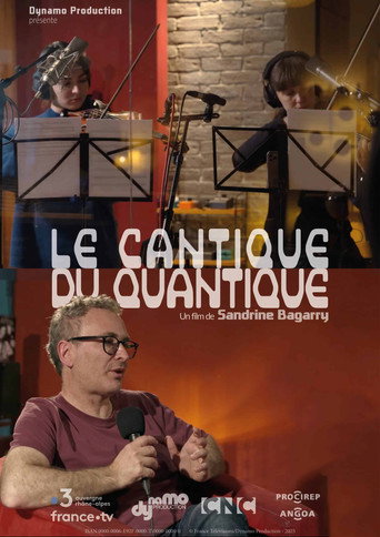 My Quantum Friend (2025)