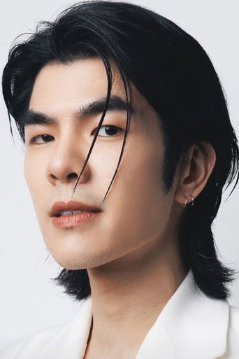 Foto de Mile Phakphum Romsaithong