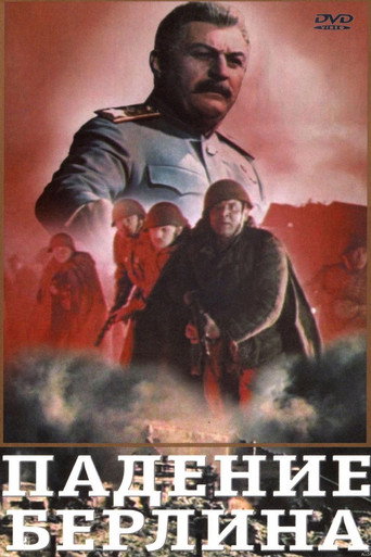 Poster for Padeniye Berlina. Part 2
