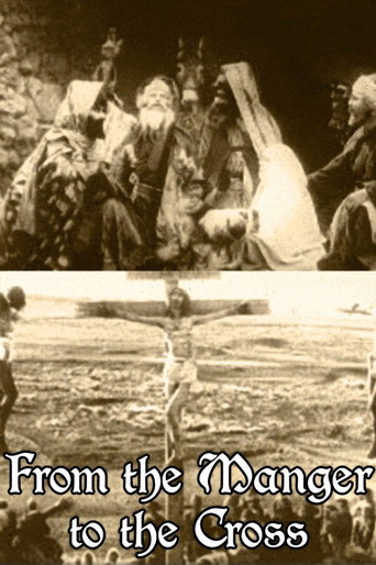 From the Manger to the Cross