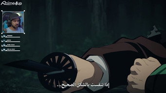 Episode 20