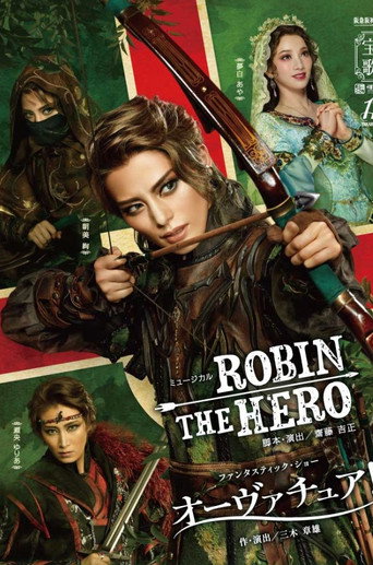 Robin the Hero (2025)