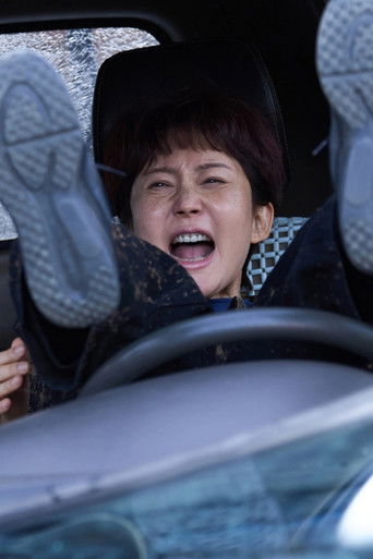 랜드 - Film | Krimi, Drama