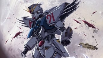 #3 Mobile Suit Gundam F91