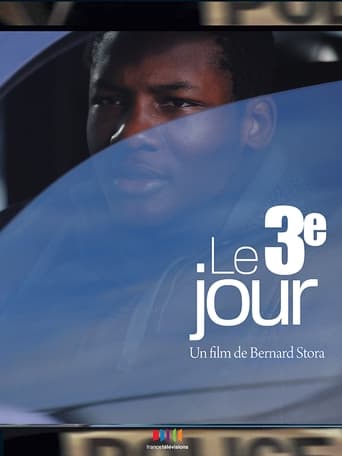 Poster of Le Troisième Jour