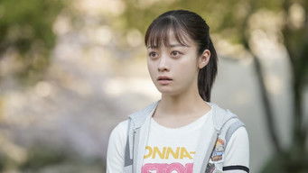 Episode 10 — Episode 10