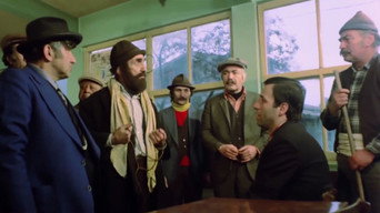 Trickster (1981)