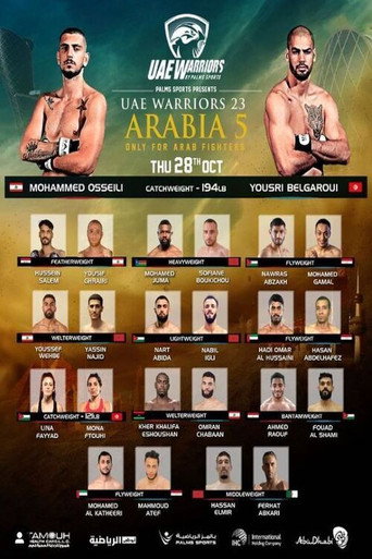 UAE Warriors 23 galeri 1