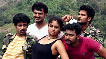 Netru Indru (2014)