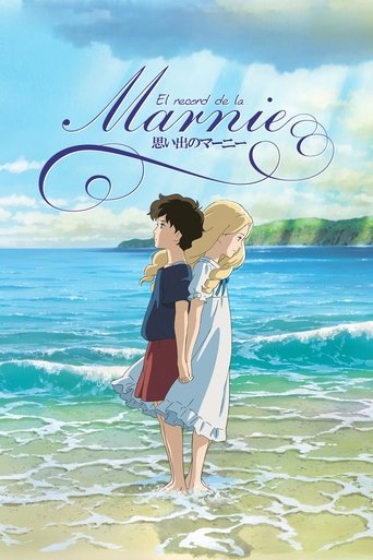 El record de la Marnie