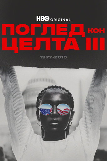Poster 9