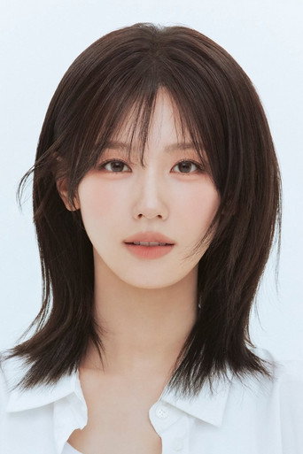 MIYEON · foto 1