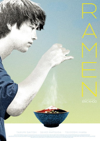 La Saveur des rāmen - affiche officiel