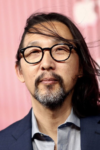 Foto de 코고나다