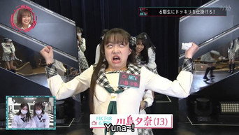 第35話：Episode 35