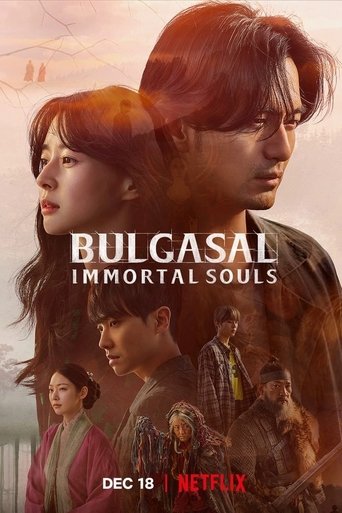 Bulgasal: Immortal Souls (2021)