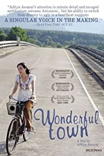 Wonderful Town (2007)