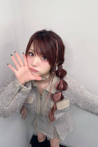 田中れいな fotoğraf 14