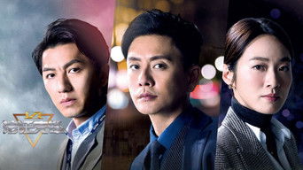 Episode 10 — Episode 10