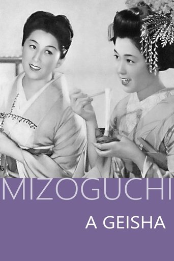 A Geisha movie poster A Geisha Movie Poster
