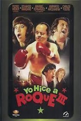 Yo hice a Roque III (1993) Yo hice a Roque III (1993)