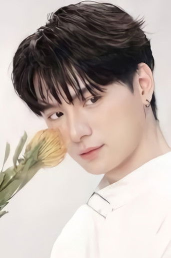 Foto de New Thitipoom Techa-apaikhun