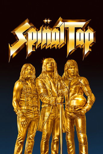 Spinal Tap