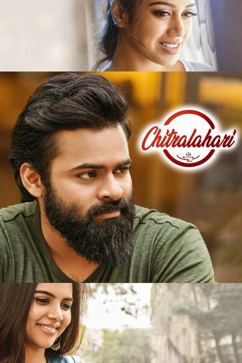 Chitralahari