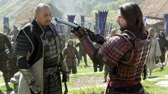 The Last Samurai backdrop 3