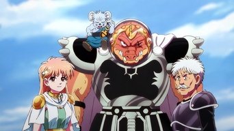 Cena de Ao último campo de batalha