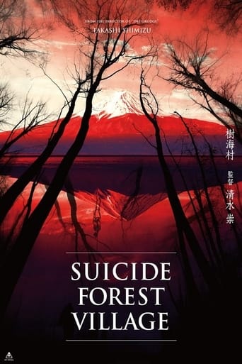 Jukaï : la forêt des suicides