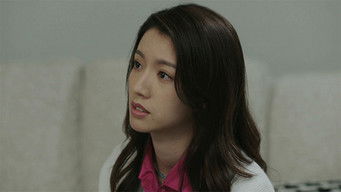 Episode 2 — Episode 2