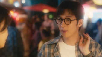 Episode 13 — Episode 13