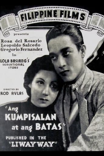 Poster of Ang Kumpisalan At Ang Batas