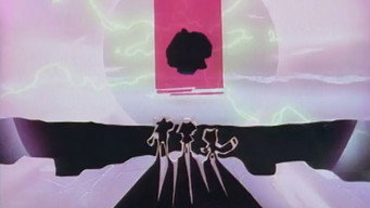 Sonic the Hedgehog: The Movie backdrop 6