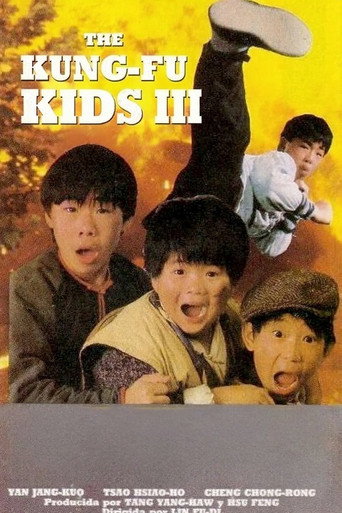 The Kung Fu Kids III
