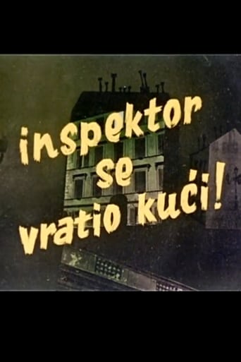 Inspektor se vratio kući