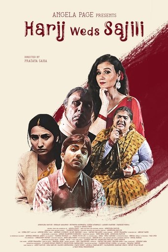 Harij Weds Sajili (1970)
