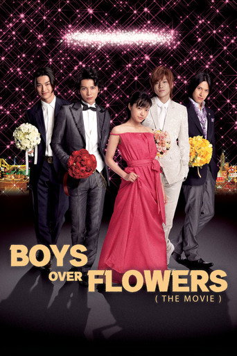 BOYS OVER FLOWERS the movie