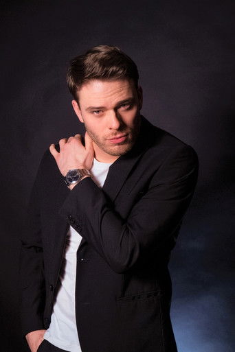 Симоне Гансер