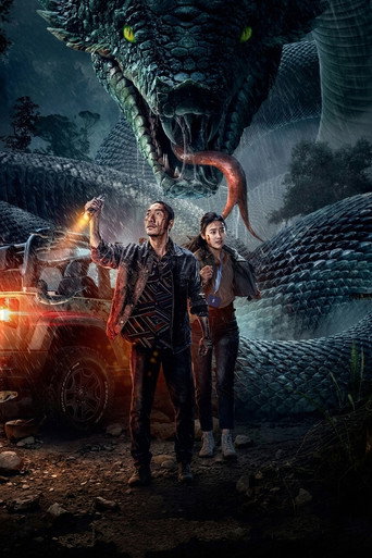 Póster del título