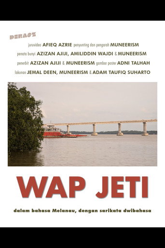 Wap Jeti (1970)