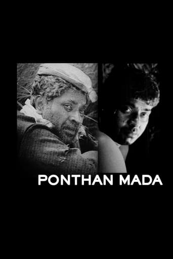 Ponthan Mada